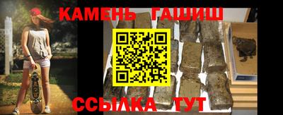 альфа пвп Балашиха