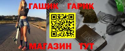 дмт Апшеронск