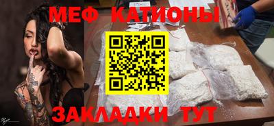 спиды Апрелевка