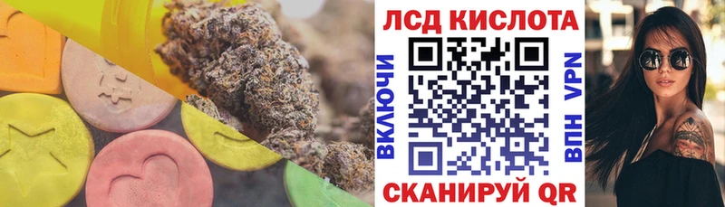 дарк нет формула  Великий Устюг  ЛСД экстази ecstasy 