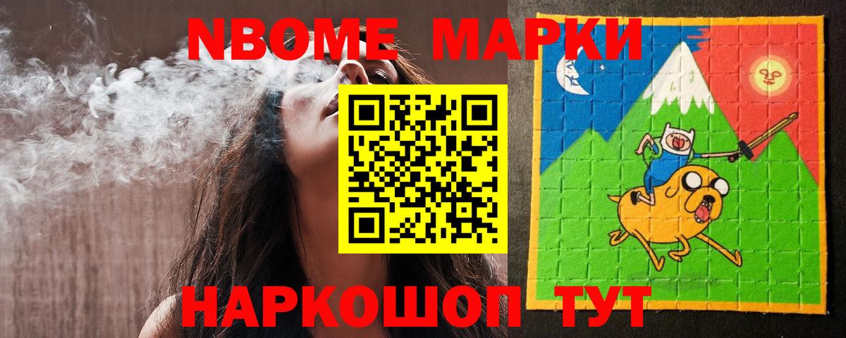 ЛСД экстази  LSD-25 экстази кислота  Великий Устюг  Лсд 25 экстази ecstasy 