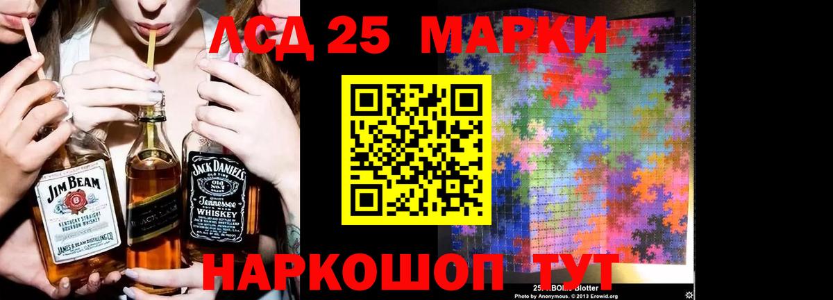Купить наркотики  Меф МЯУ МЯУ   ГАШИШ  Каннабис  Великий Устюг  Вход с VPN 