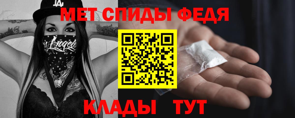 Бутират Великий Устюг