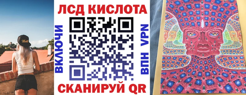 Марки N-bome 1,8мг  Великий Устюг 