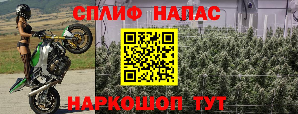 Великий Устюг  МЕФ  Cocaine  Мяу-Мяу  Каннабис  Гашиш  Вход с VPN  МАРИХУАНА  ГАШИШ 